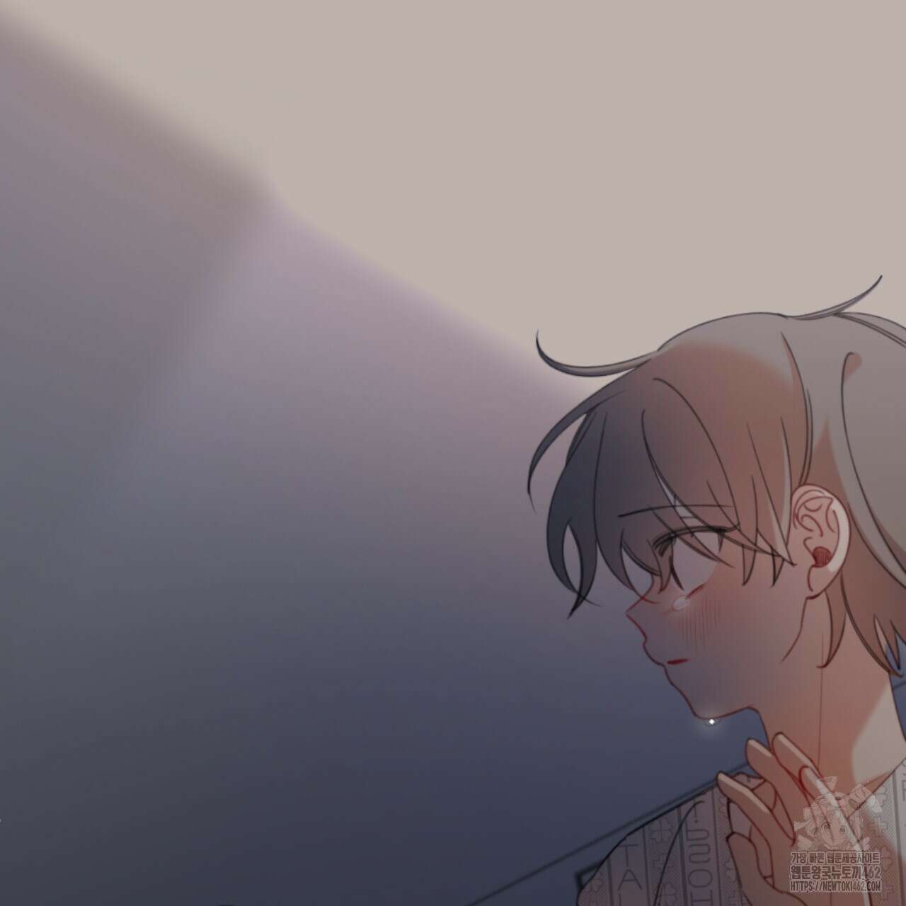 시나브로 1화 22