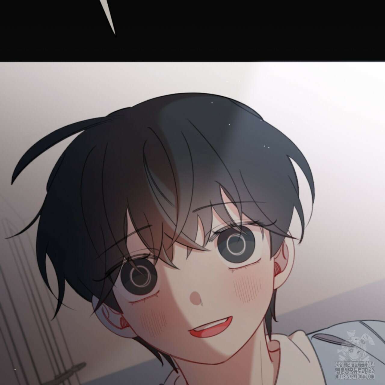 시나브로 1화 34