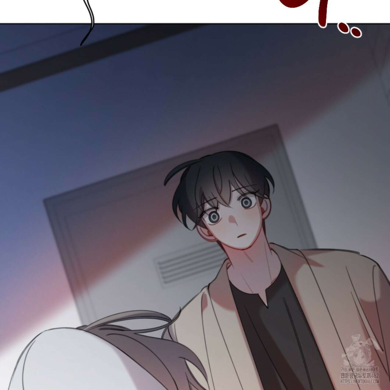 시나브로 10화 2