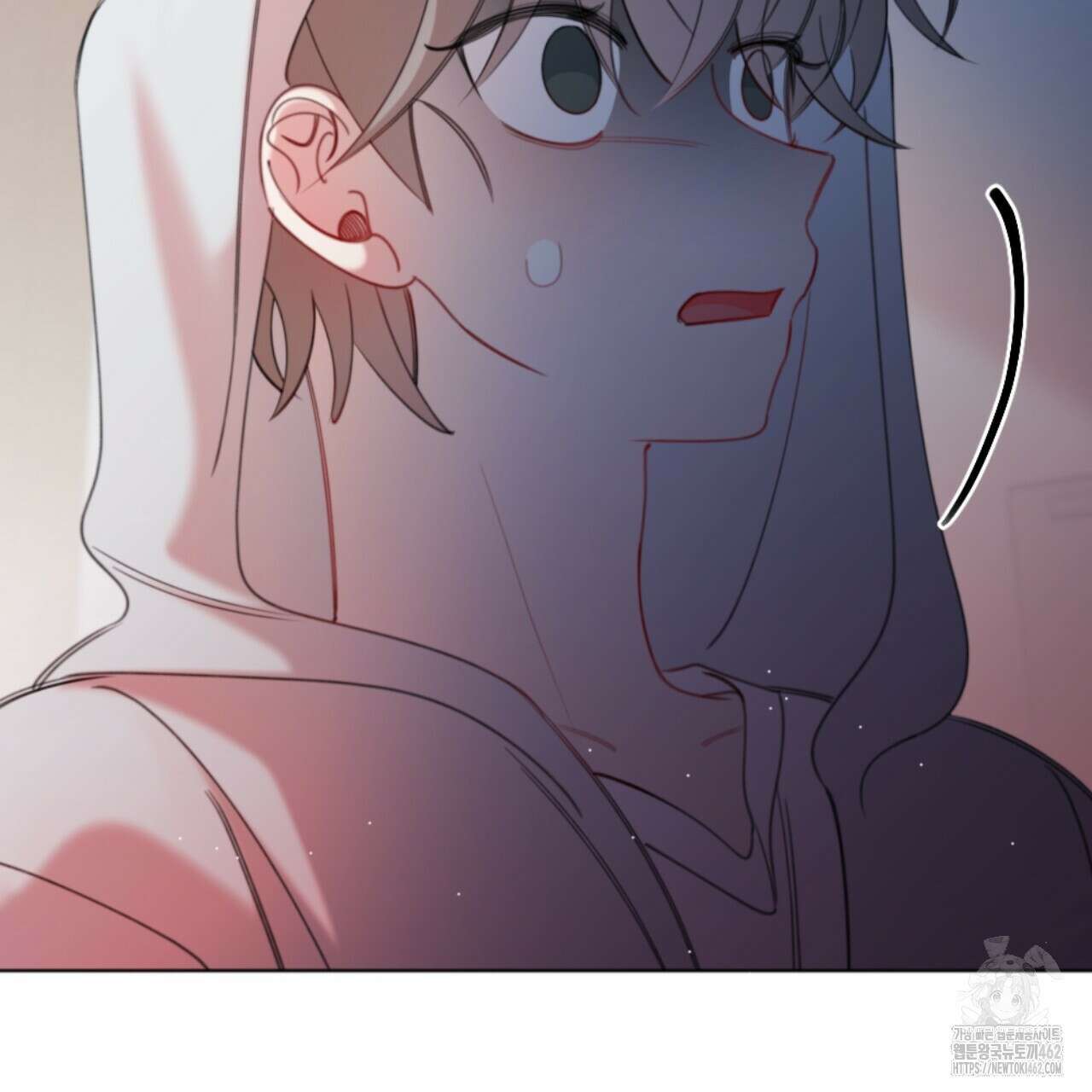 시나브로 10화 7