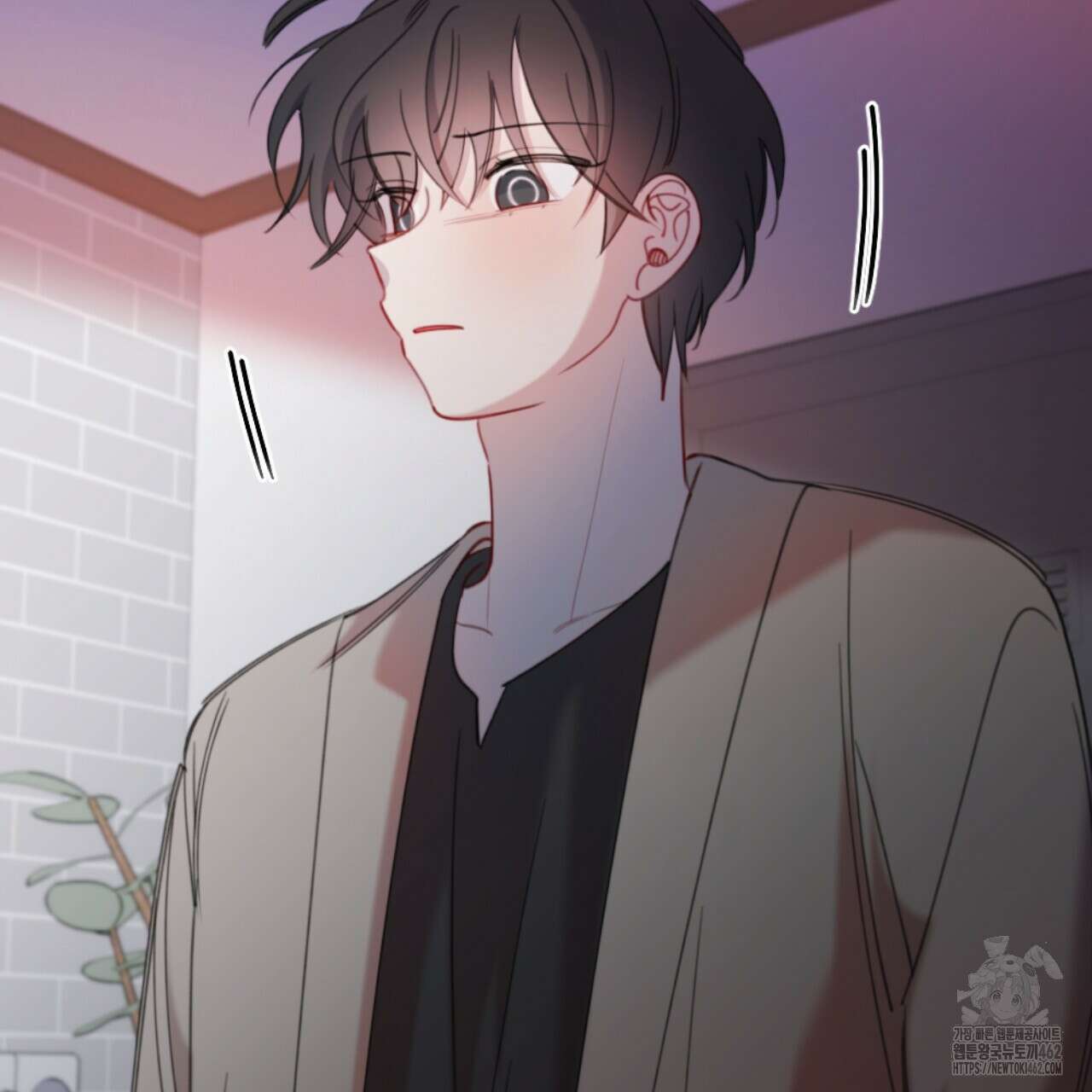 시나브로 10화 10