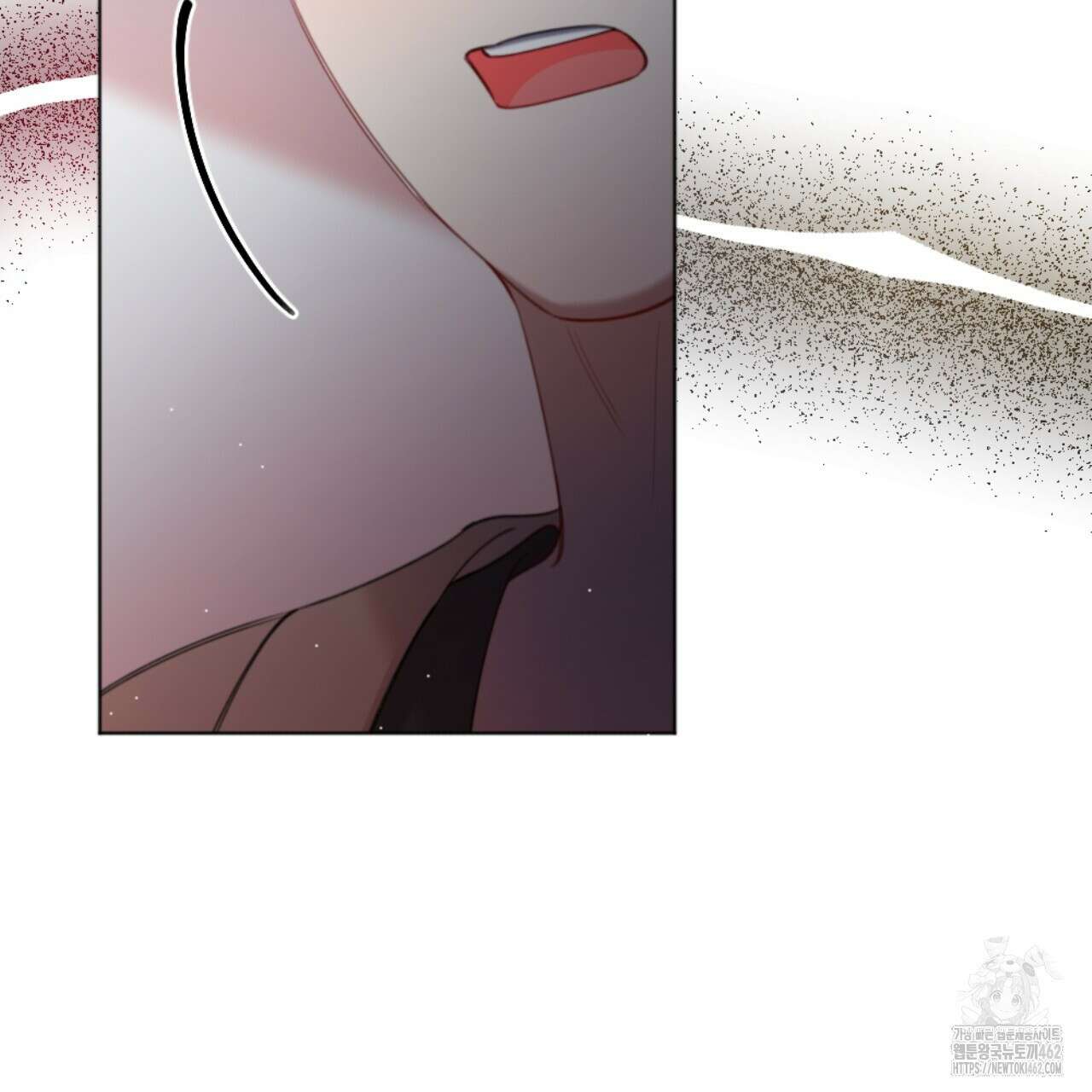시나브로 10화 13