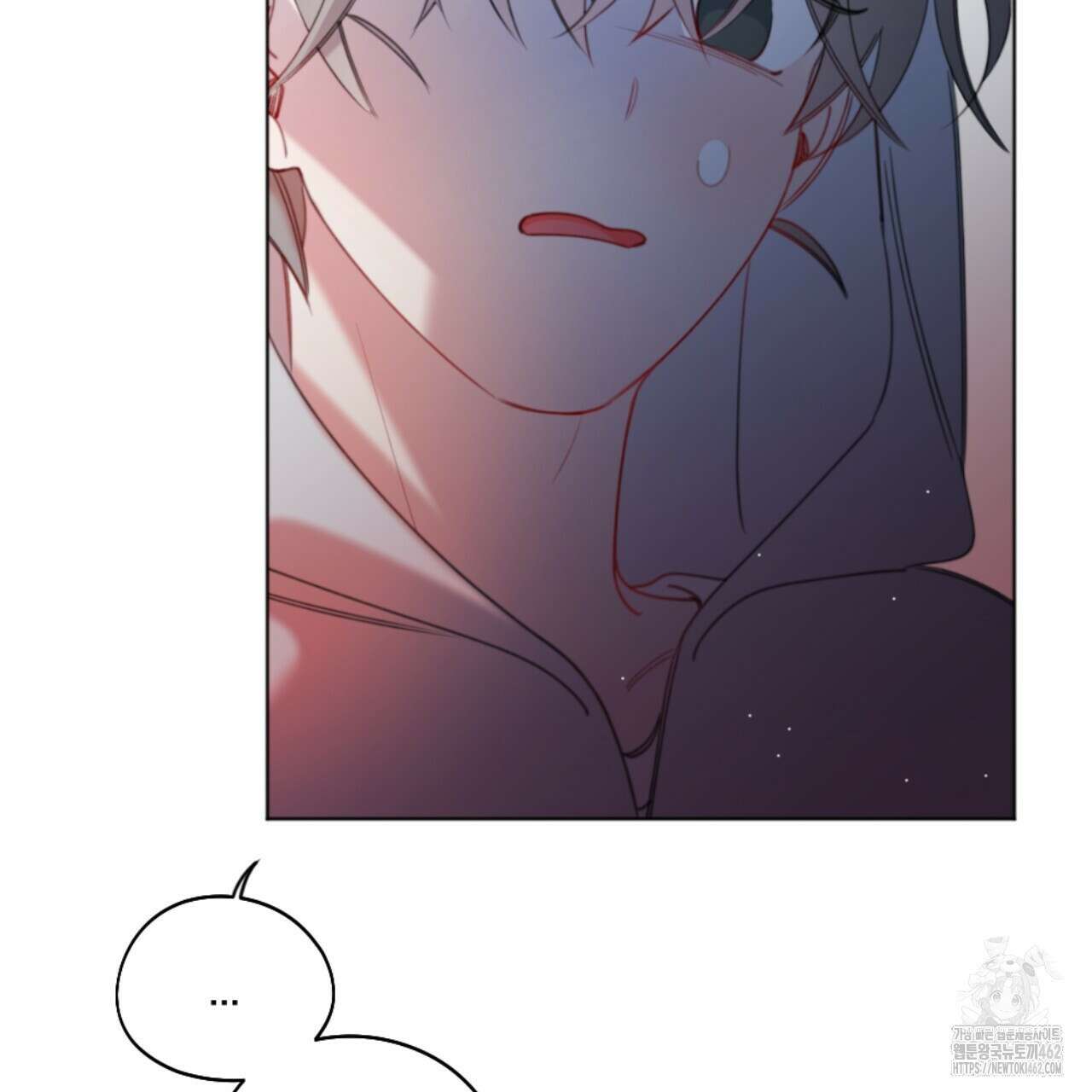 시나브로 10화 22
