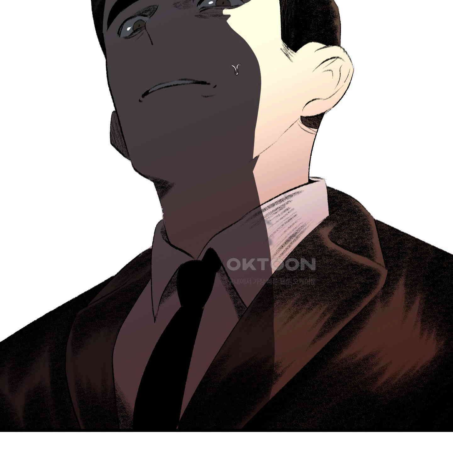 멜트 블레스 유 40화 27