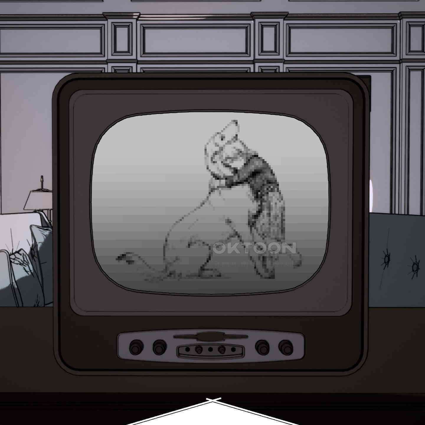 멜트 블레스 유 40화 45