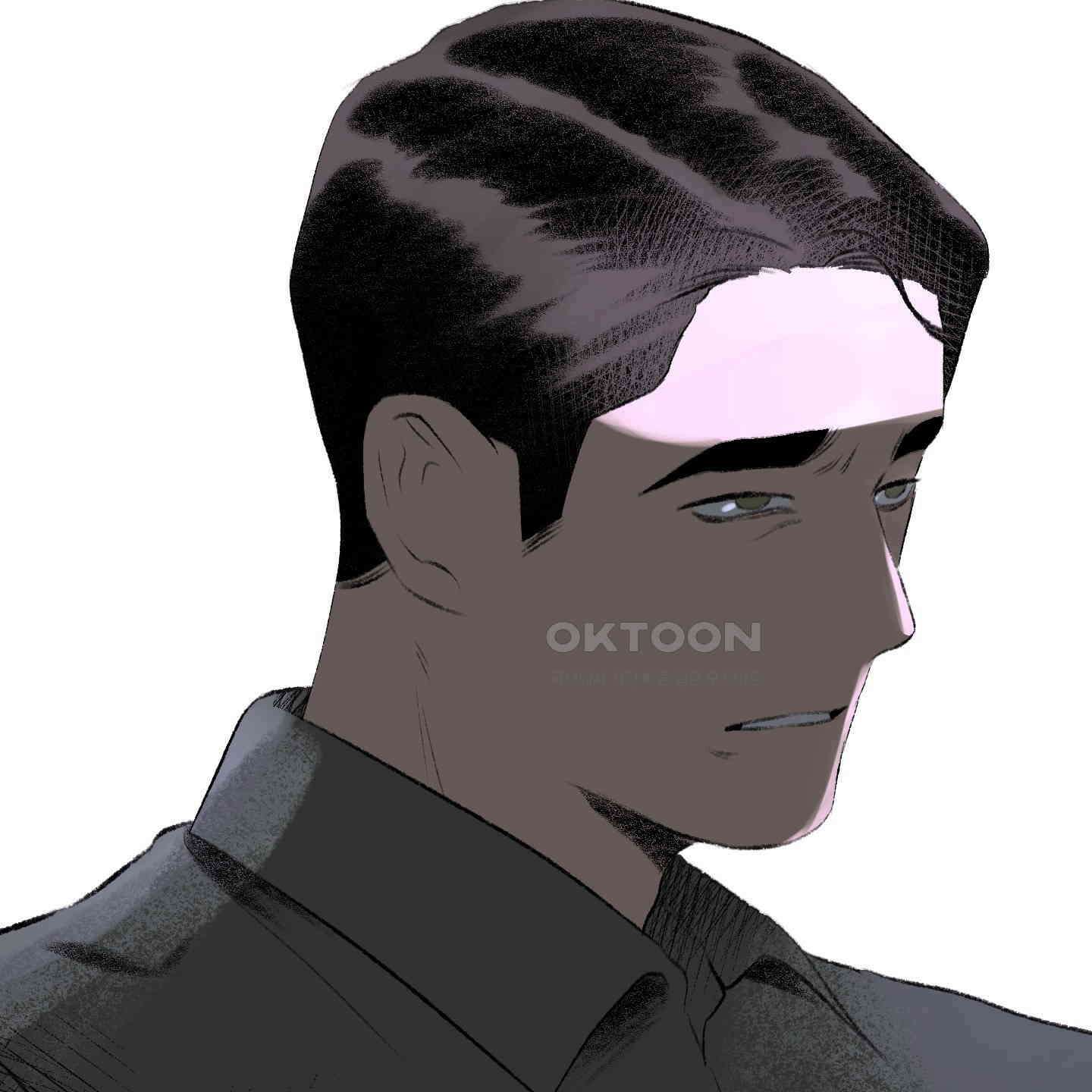 멜트 블레스 유 40화 83