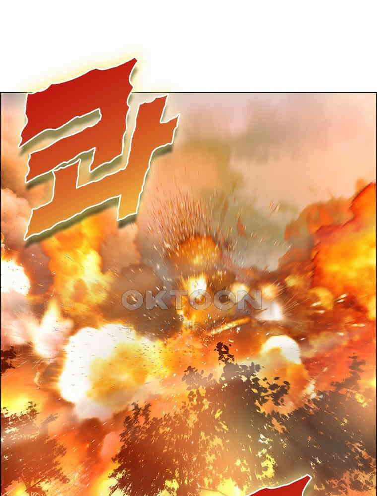 블러디발렌타인:인류종말 547화 5