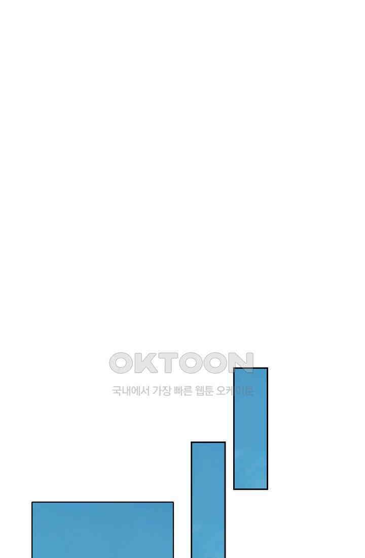 전직법사 866화 19