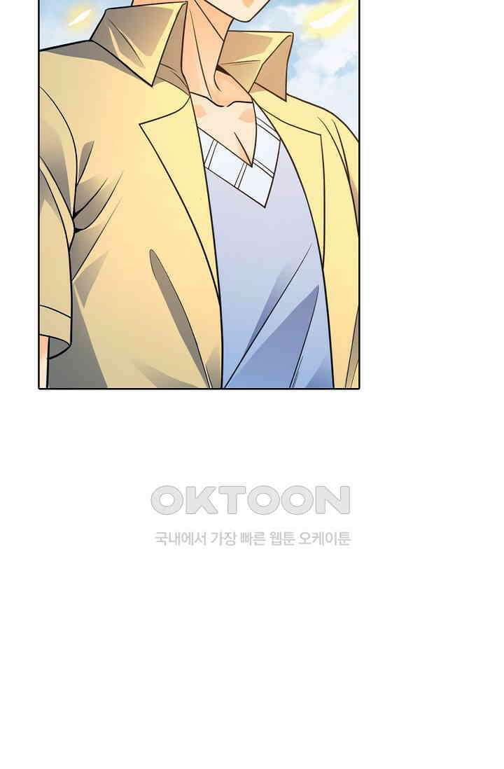 전직법사 866화 70