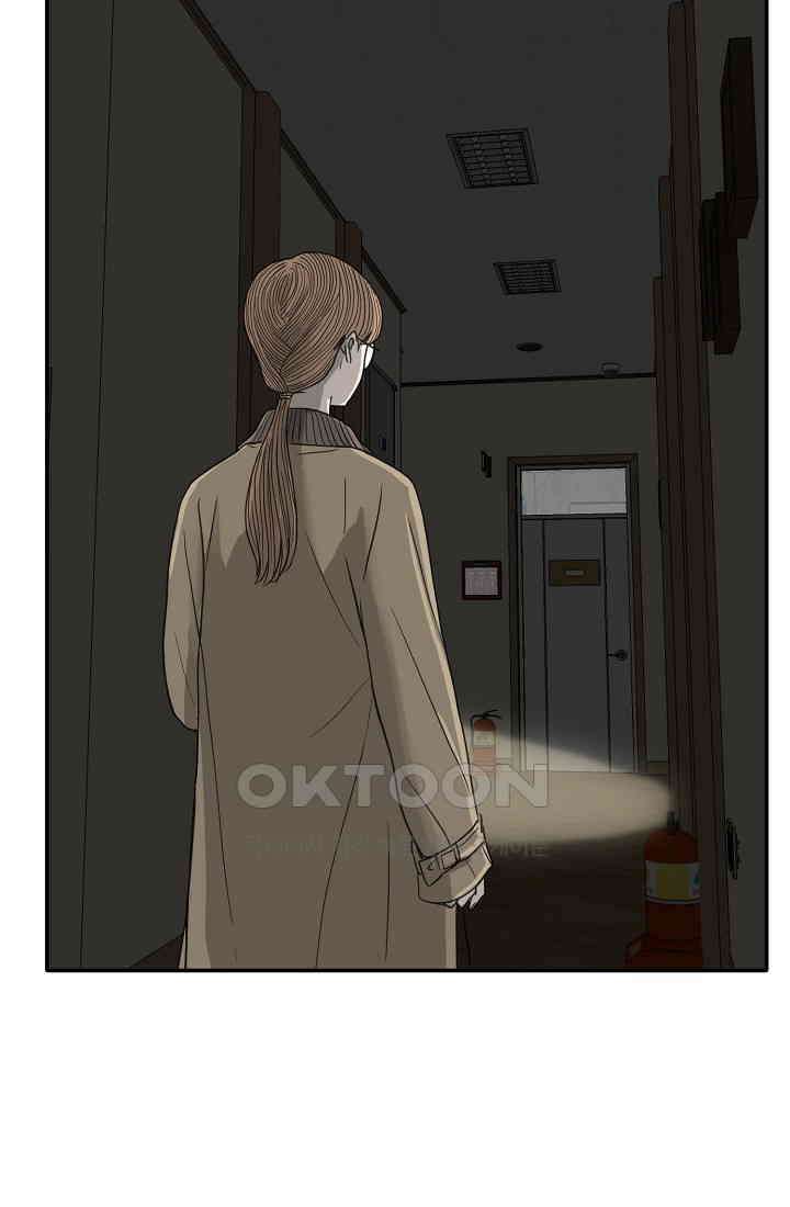 사업왕 심길후 시즌2 22화 가팀장의 기묘한 출장 4 15