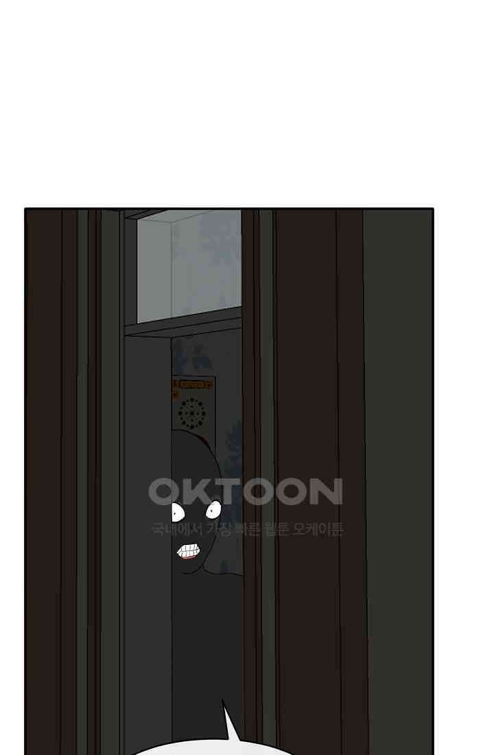사업왕 심길후 시즌2 22화 가팀장의 기묘한 출장 4 21