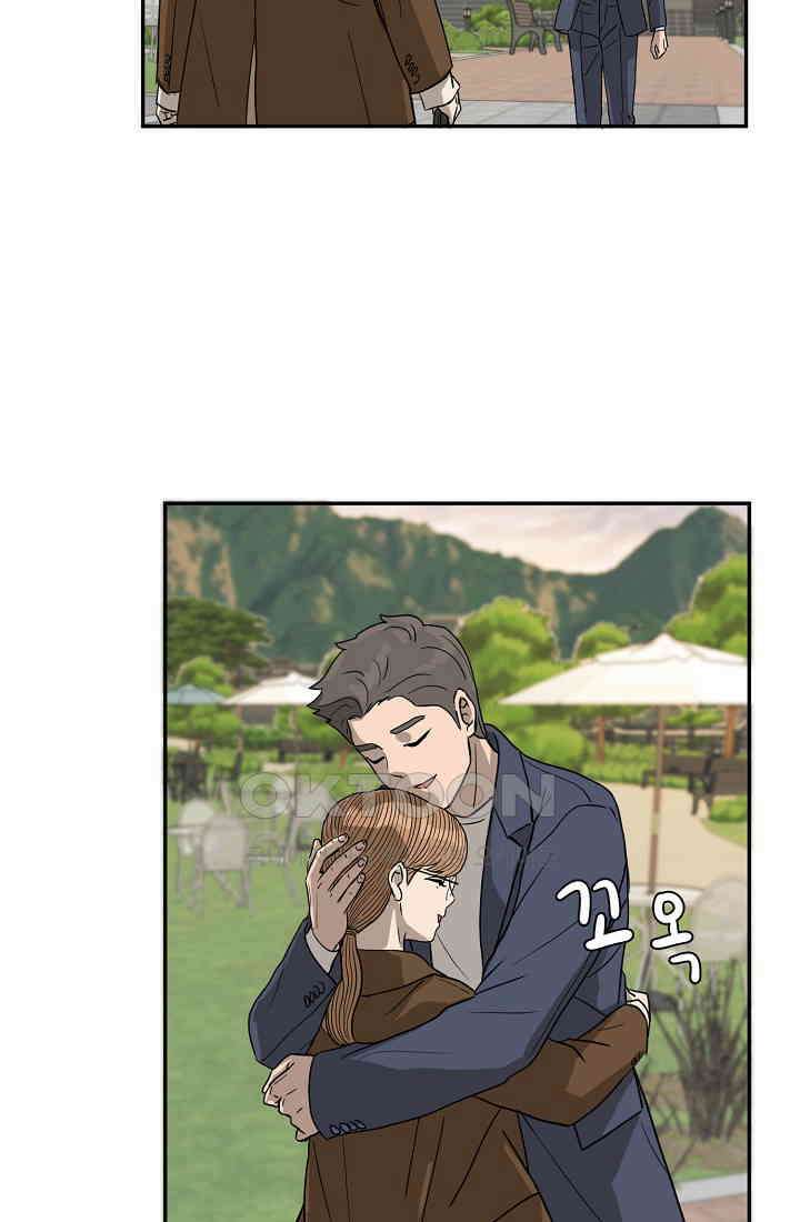 사업왕 심길후 시즌2 25화 3