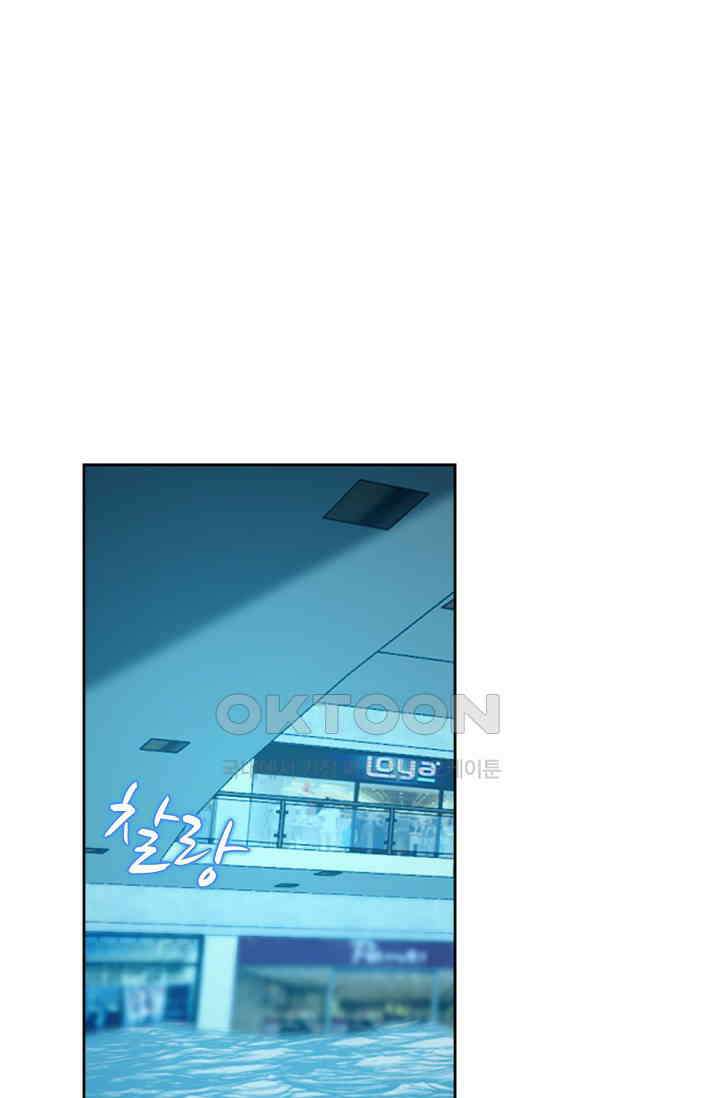 전직법사 882화 50