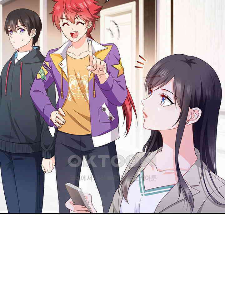 차가운 빛이 태양을 만난 것처럼 347화 9