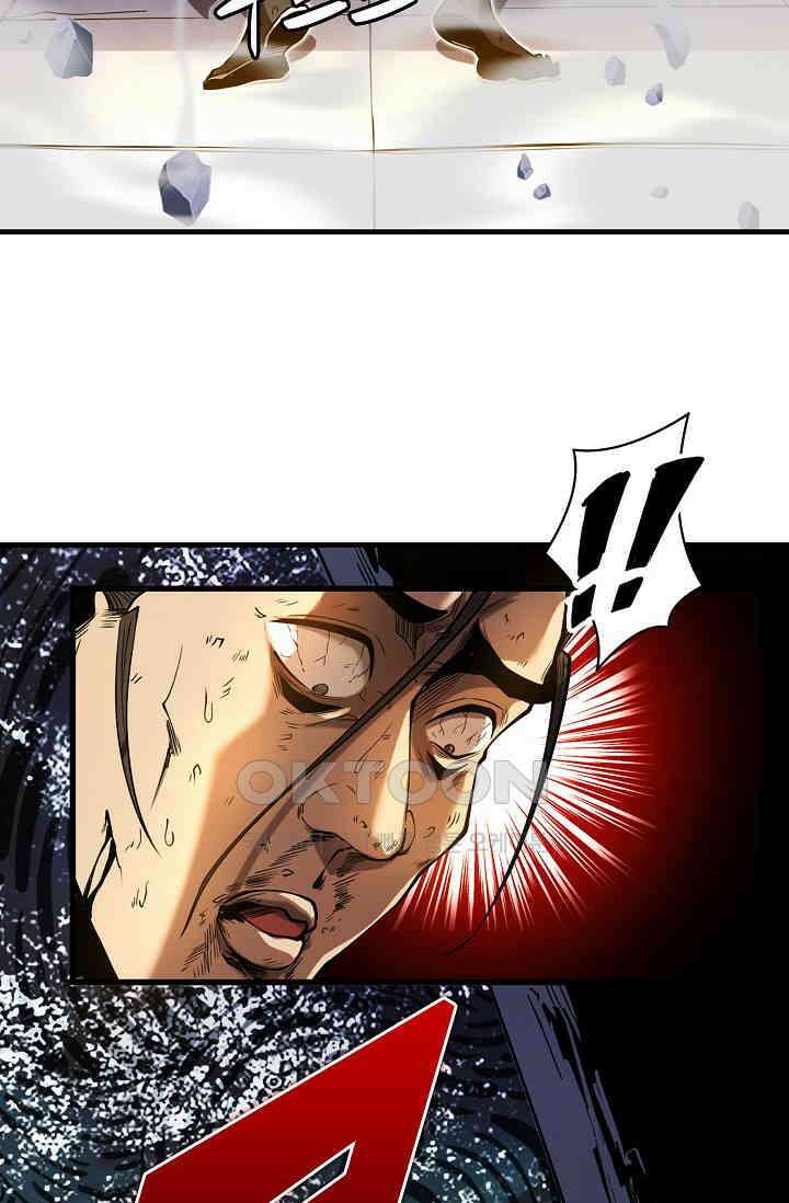 천재 장로 제자수련기 2화 11