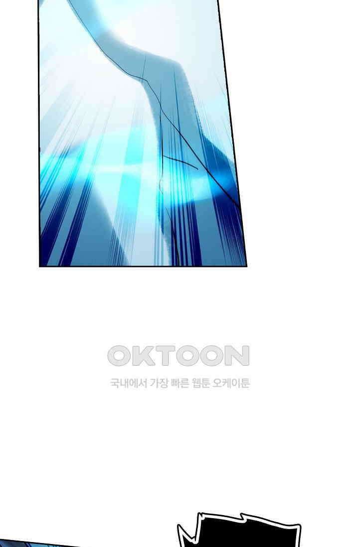 전직법사 925화 14