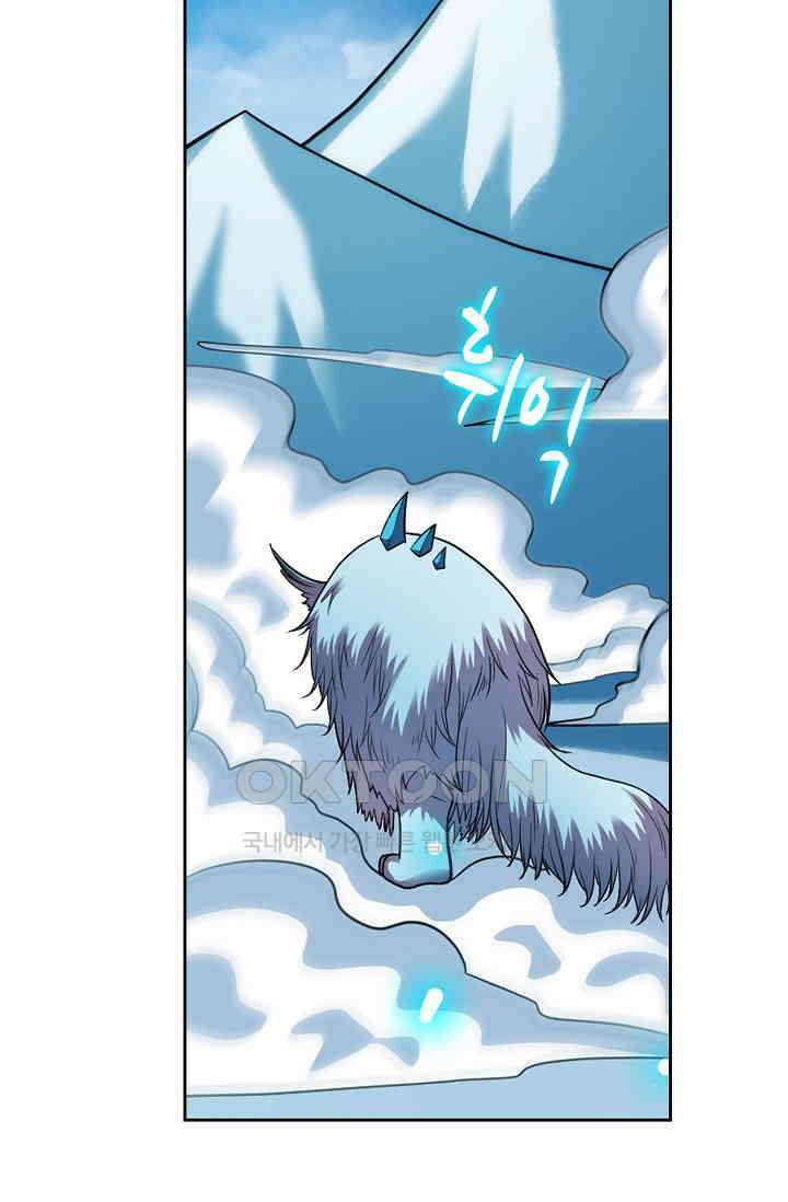 전직법사 925화 52