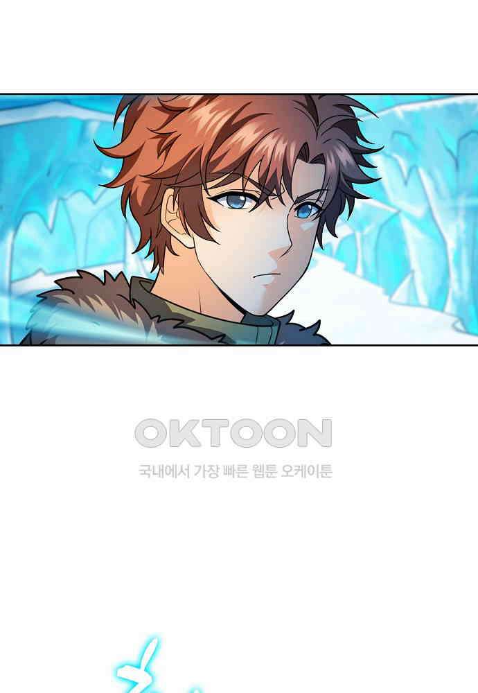 전직법사 929화 16