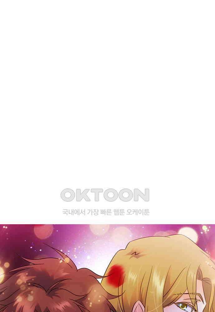 전직법사 929화 74