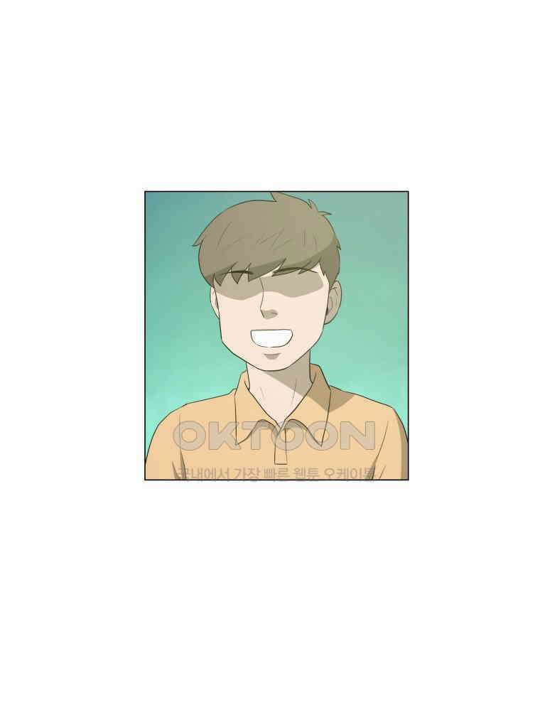 노인의 집 62화 세 번째 가을 (8) 1
