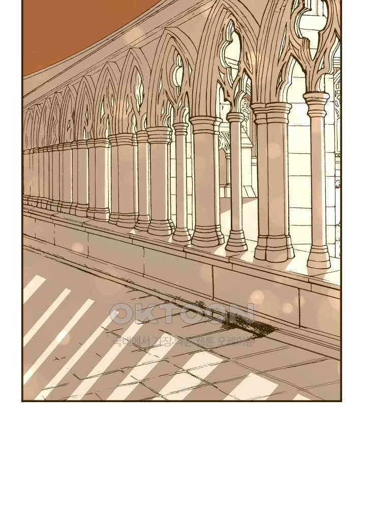 프린세스_264화 9