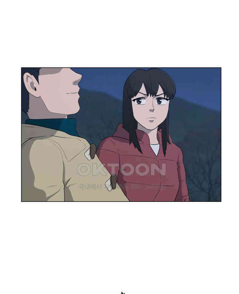 노인의 집 78화 헤어지는 시간 (6) 8