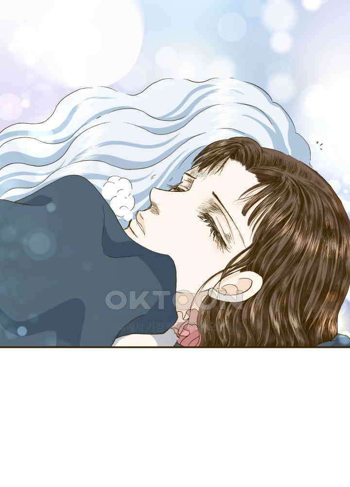 프린세스_277화 3