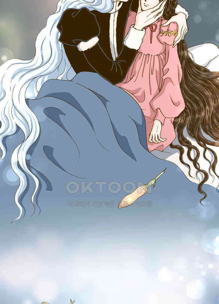프린세스_277화 13