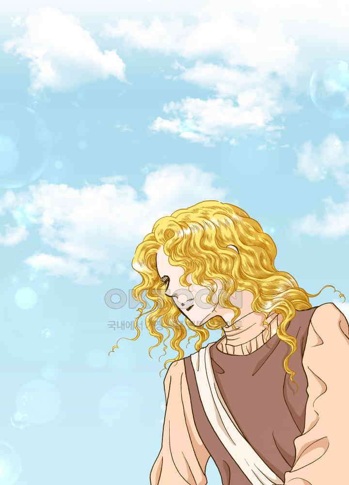 프린세스_283화 3