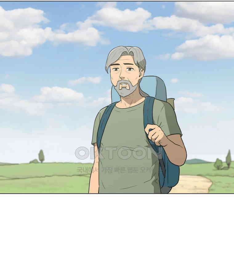 노인의 집 93화 최고의 밤 5