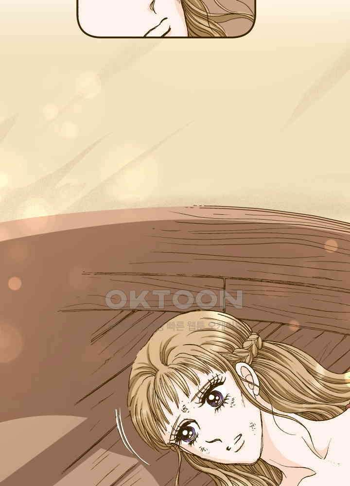 프린세스_291화 3