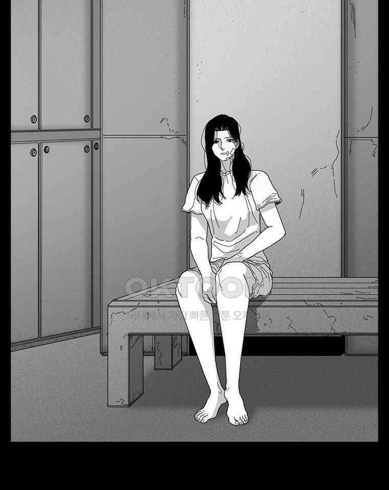 계약우정 64． 편견 5