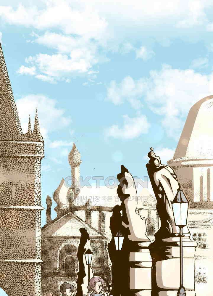 프린세스_327화 6