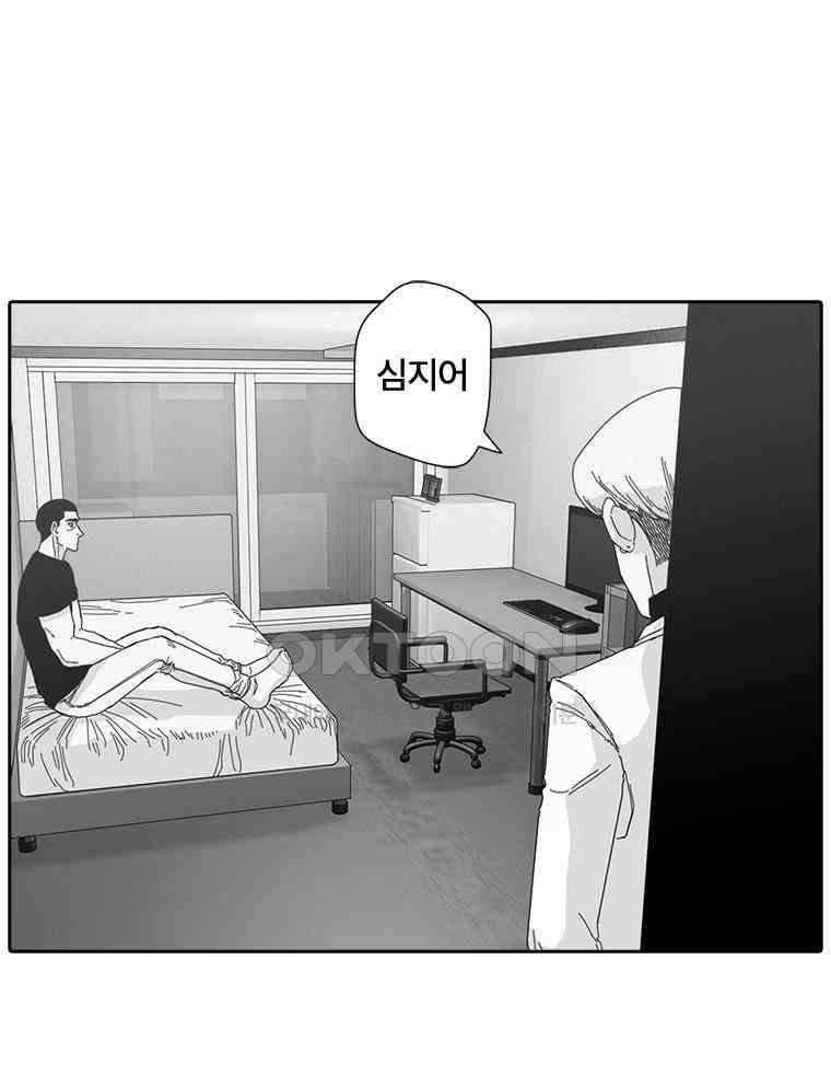 계약우정 90． 목화 2