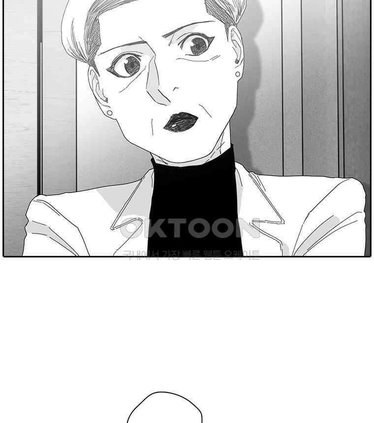 계약우정 90． 목화 15