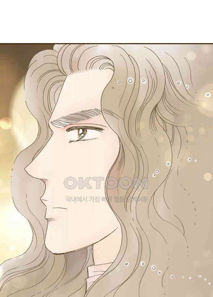 프린세스_337화 3