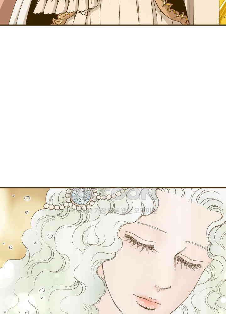 프린세스_337화 6