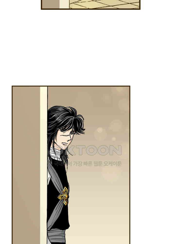 프린세스_337화 38