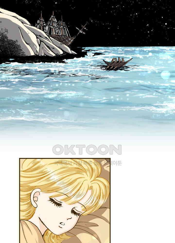 프린세스_337화 52