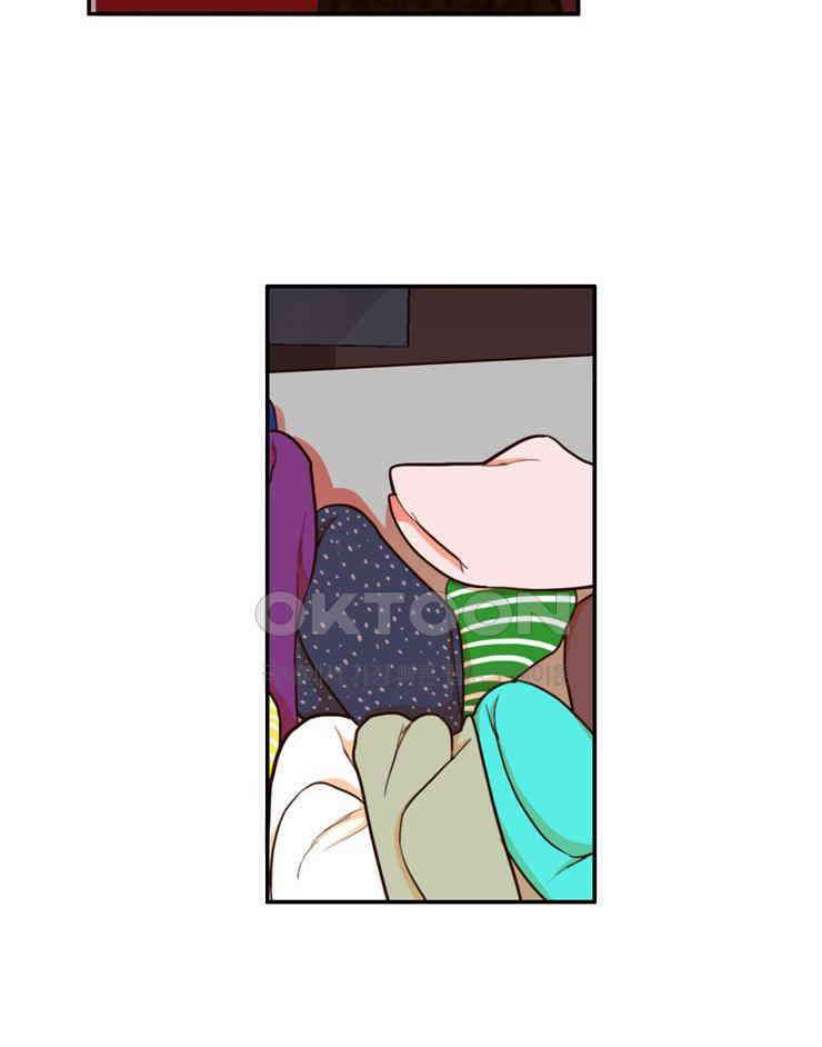 괴물 같은 아이돌 51화 12