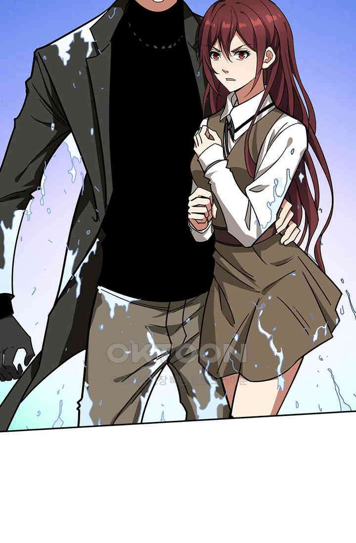 신은 나를 버렸다 244화 16