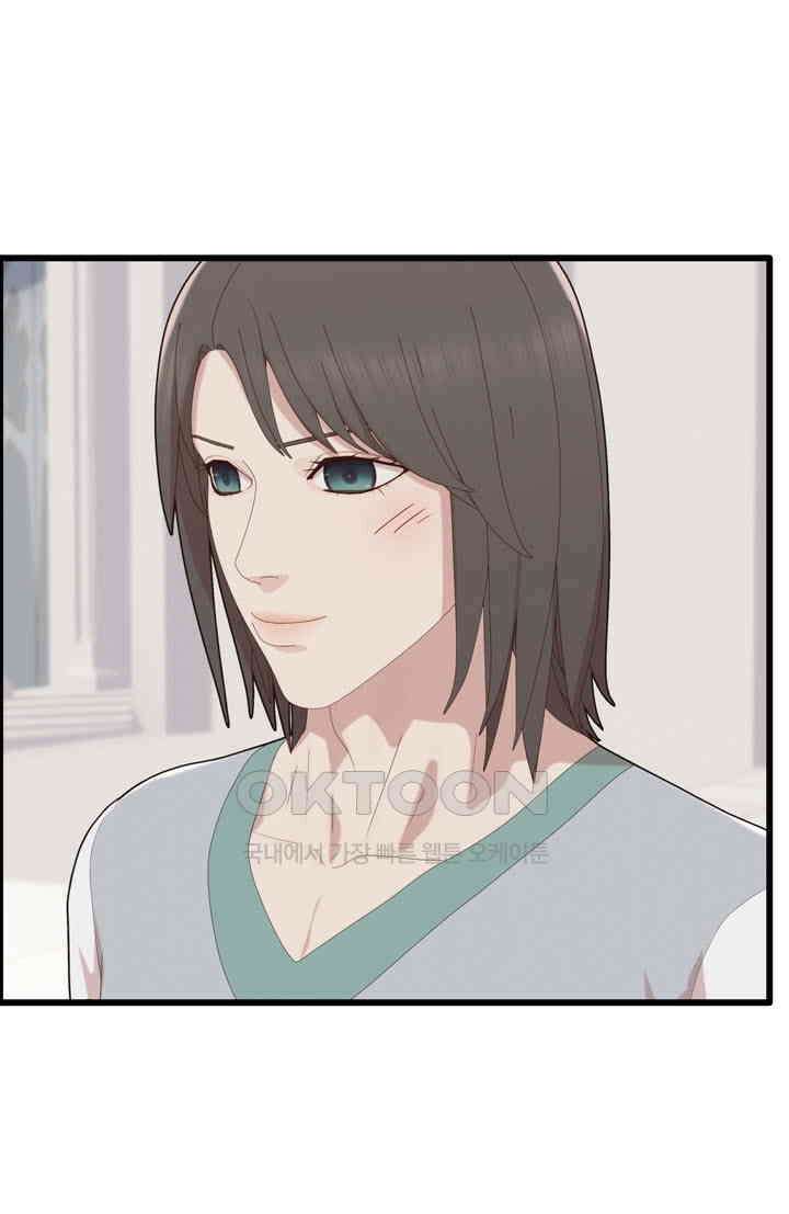 어둠의 창 2부 5화 15