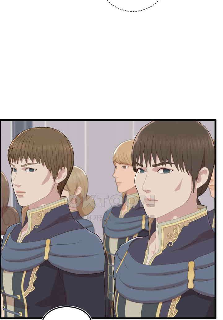 어둠의 창 2부 5화 22