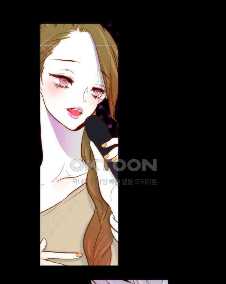 괴물 같은 아이돌 75화 9