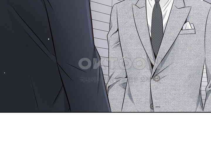 예쁘게 우는 남자 17화 5
