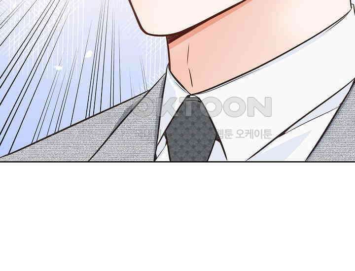 예쁘게 우는 남자 17화 12