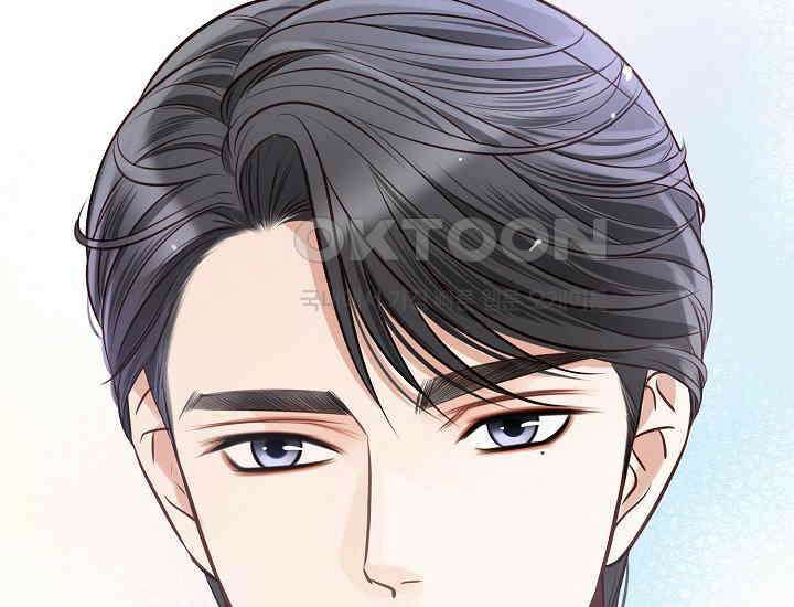 예쁘게 우는 남자 17화 14