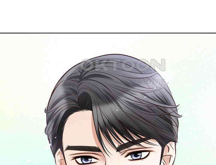 예쁘게 우는 남자 17화 29