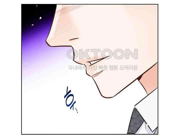 예쁘게 우는 남자 17화 33