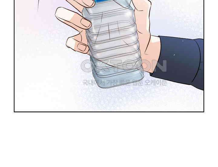 예쁘게 우는 남자 29화 9